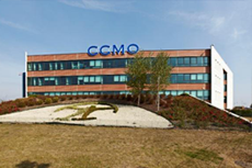 Construction du siège social de la CCMO